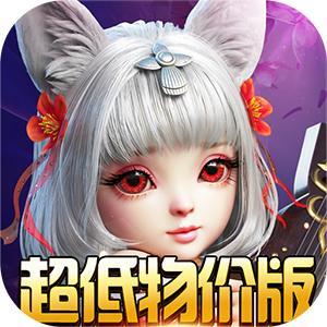 列国志（超低物价版）