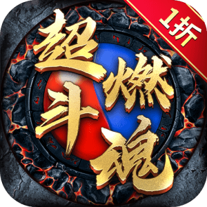 <strong>屠龙霸业-1折</strong>